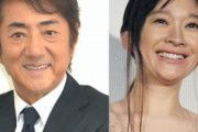 【離婚】篠原涼子と離婚の市村正親「72才で二児の親権獲得」に「人生の先輩である私の強い希望で親権は私が持つことを受け入れてくれた」