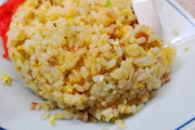 【疑問】何故チャーハン屋は流行らないのか←これｗｗｗｗｗ
