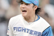 新庄監督「（山本由伸より）伊藤君のほうが投球内容は上」