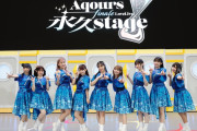 2025年度内開催のライブで顧客満足度高かったもの【ラブライブ！】