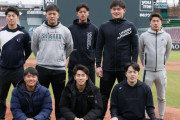 カープ新入団選手がマツダスタジアムを見学！ドラ1常広「硬いマウンド。ワクワクした」