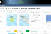 【連動】南太平洋ソロモン諸島で「M7.0」の地震発生