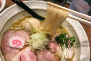 奈良県のラーメンは大体制覇したんやけど質問あるか？