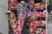 【速報】牧野真莉愛さんの「Graduation Flower Project」がこちら