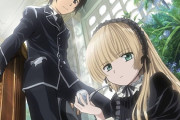 『GOSICK』とかいうミステリーアニメ覚えてる？