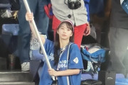 明日に北海道でコンサートの牧野真莉愛ちゃんが大阪で日本ハム応援団の仕事を全力でこなす