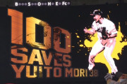 ソフトバンク森唯斗が史上6人目の「100セーブ＆100ホールド」首位攻防戦で達成！！