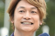 ＜香取慎吾＞「こんなにテレビ出れないか」独立から3年のホンネ　草なぎの大河出演にガッツポーズ