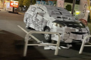 【画像】すき家に車を無断駐車した結果ｗｗｗｗｗｗｗｗｗｗｗｗｗｗｗｗ