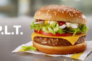米マクドナルドが肉なしバーガー　カナダで試験販売へ