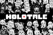 【HOLOTALE】ホロメンでアンテ流行ってるし知ったら喜びそう