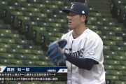 西武隅田５回無失点の好投「宮城くんに勝てる成績を残したい」