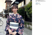篠田麻里子、不倫騒動で渦中のインスタ投稿に戸惑う人が続出「こんな投稿逆効果」「意味わからん」