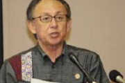 中国の台湾包囲演習に沖縄デニー知事「中国の安全を確保する観点で行われている」