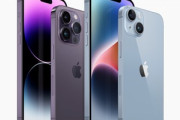 Appleの｢iPhone 14｣シリーズが大苦戦  ｢iPhone 12｣シリーズ比で5割減