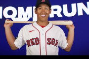 吉田正尚のMLB初ホームランに対する地元レッドソックスファンの反応（海外の反応）