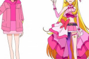 【朗報】プリキュアさん、今度は成人女性をプリキュアにしてしまうwww