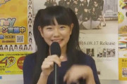 【SKE48】深井ねがいの変貌ぶりは著しい