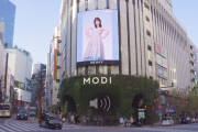 【日向坂46】渋谷行くとニヤついてしまう理由ｗｗｗｗｗｗｗｗｗｗ