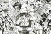 【ワンピース】白ひげ海賊団の全盛期、ヤバすぎるｗｗｗｗｗｗｗｗｗｗｗｗｗ