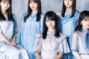 令和のJKに聞いた『1日入りたいアイドルグループ』で乃木坂が10位にランクイン！