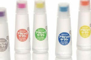 アラビックヤマトがブランド初の〇〇な液状のりを発売！！これは確かになかった