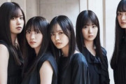 櫻坂46だけ次作センターが櫻2期生とかだったらマジでやばそう