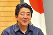 【画像】安倍さんとそっくりの「埴輪」が話題に！ホントにそっくり…www