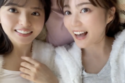 これは天国・・・生田絵梨花×齋藤飛鳥の『ベッドイン♡』動画が公開に！！！【乃木坂46】