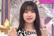 何かあったのか…櫻坂46大園玲に異変…？ファンからは心配の声も・・・