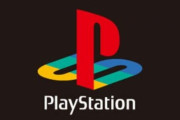【衝撃】「PlayStation1の隠れた良作」←イメージした作品