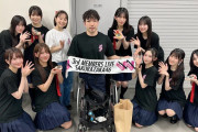 メダル4つ！櫻坂46三期生、パリパラ競泳日本代表・鈴木孝幸選手×西田杏選手と記念撮影【三期生ライブ】
