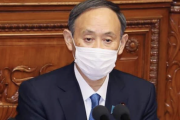 菅首相「GoToトラベルしかるべき時期に再開」「不謹慎」の声に「地域経済の下支えに貢献するものだ」と必要性を強調