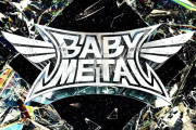 BABYMETAL feat. Poppy「from me to u」を聴いた結果