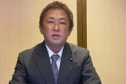ガーシー議員「帰国はしません、動画で謝罪します」→参院が受け取り拒否、何で動画でいけると思ったん･･･