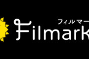 Filmarks「2023年冬アニメ期待度ランキング」TOP20発表！1位は大人気作品の2期◎