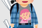 【弱者男性】結婚したくてもできない男、子どもを産みうる女性も激減…止まらない超少子化の「厳しすぎる現実」