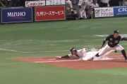 緒方理貢が気合のヘッドスライディングで負傷