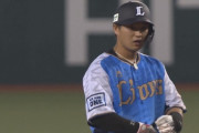 西武・佐藤龍世って外野にしたらアカンの？