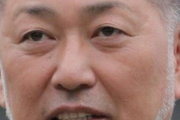 【朗報】清原和博（53）、阪神タイガースを逆指名