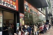 東京チカラめし、香港で行列の出来る超人気店に　「日本とは客単価が全然違う。将来的には中国進出」