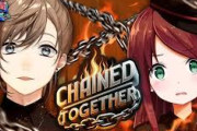 【EXゲマズ24時間リレー】叶え葉のChained Together！やっぱり…叶え葉の質感は…最高やな！