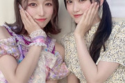 【STU48 #中村舞】舞Q、藤原奈穂(メイビーME)さんの憧れの存在となる