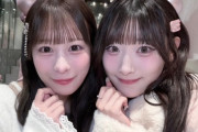 【≒JOY #髙橋舞】舞ちゃん、きゃーたんと遊ぶ【＝LOVE #齋藤樹愛羅】