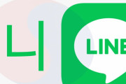 【速報】全国各地で韓国LINE停止