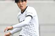 神戸MF櫻井辰徳、徳島に期限付き移籍が決定「大きくなって帰ってきます」（関連まとめ）
