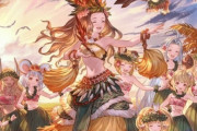 【グラブル】団長さんちょっと聞いてくれるかしら / グランくんと十二神将たちの身長差が…ストイベで並んだ姿のスチルを見るともうすごい