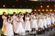 【乃木坂46】安定の幸せムードw バズリズム02『しあわせの保護色』披露！！！キャプチャまとめ！！！