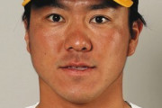 【速報】阪神・長坂が退院「今まで以上にプロ野球選手としての自覚を持って野球に取り組みます」