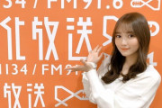 【乃木坂46】田村真佑、ついに『レコメン！』MCとして初登場！！！スタジオの様子がこちら！！！